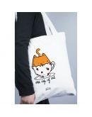 Tote Bag "One cup of cat"