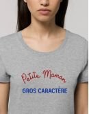 T-shirt "Petite Maman Gros caractère"